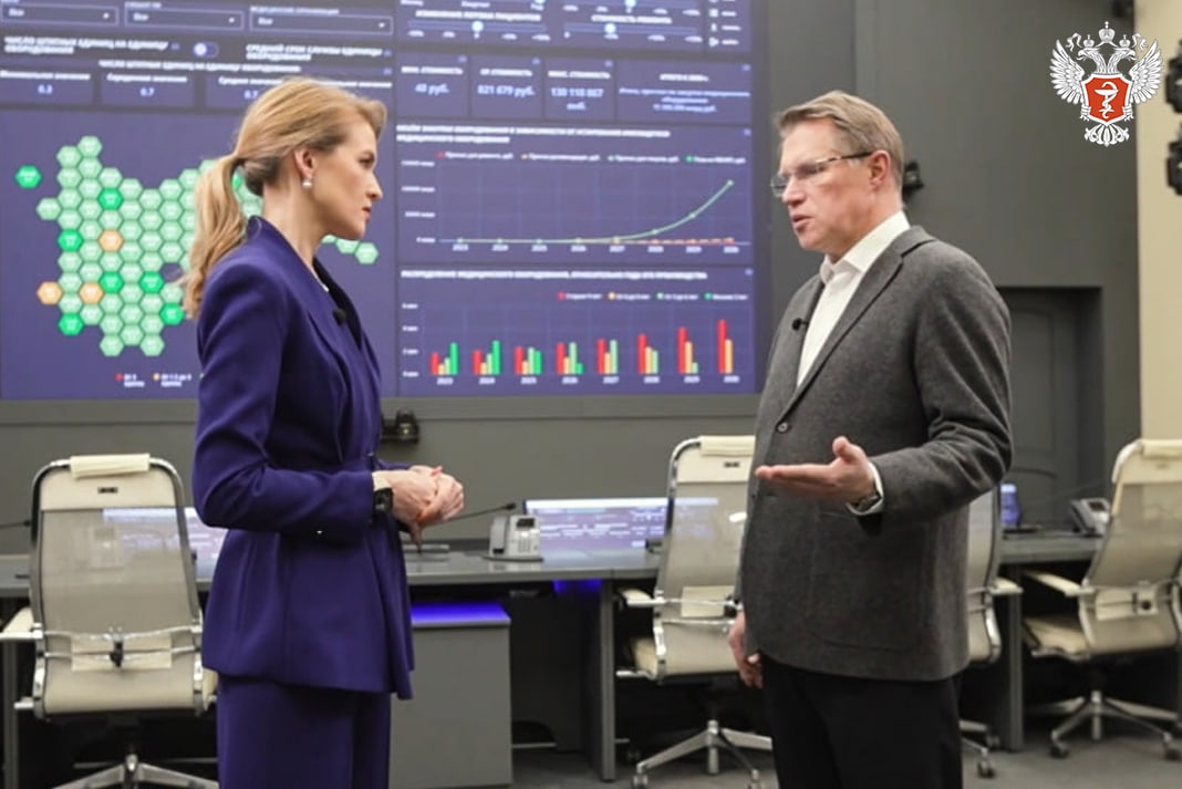 Михаил Мурашко: Для активного долголетия формируется новая инфраструктура здравоохранения