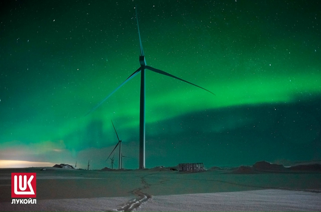 РУПОР туризма: все на Кольскую ВЭС ЛУКОЙЛа!