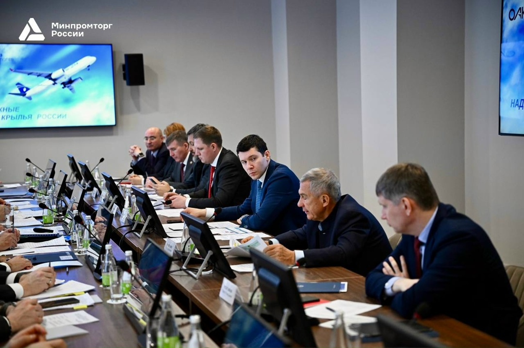 Антон Алиханов и Максим Решетников провели совещание координационного штаба по повышению производительности труда