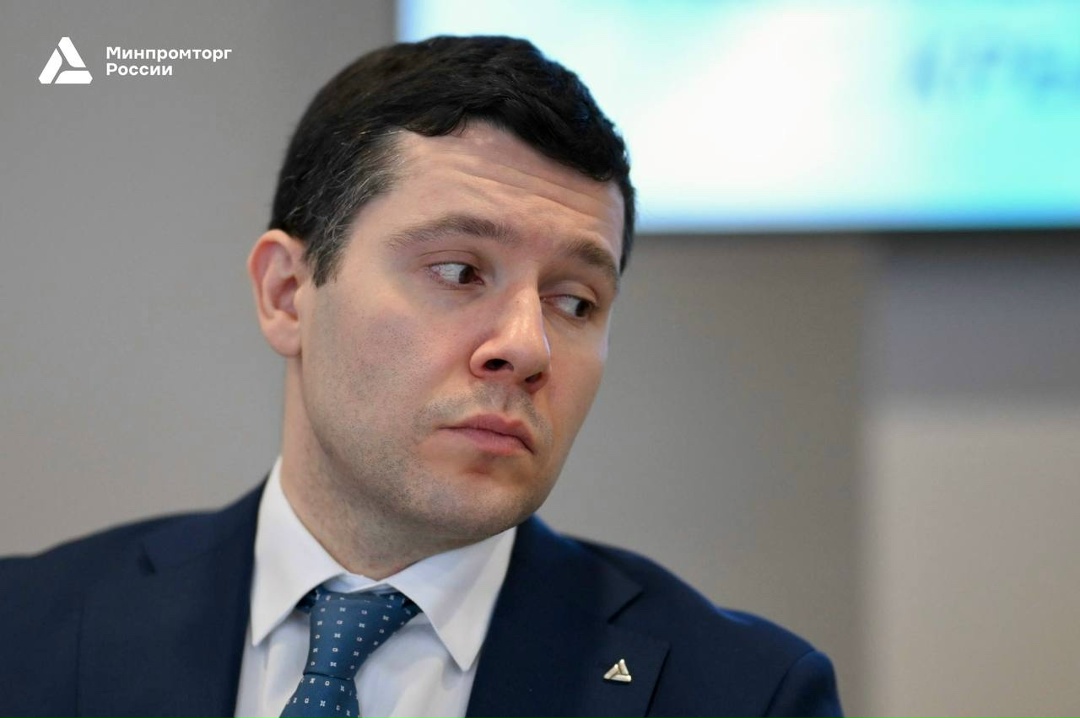 Антон Алиханов и Максим Решетников провели совещание координационного штаба по повышению производительности труда