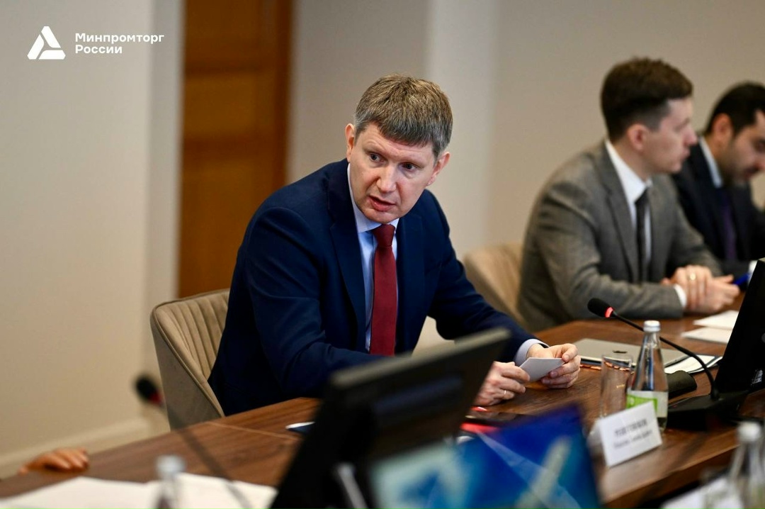 Антон Алиханов и Максим Решетников провели совещание координационного штаба по повышению производительности труда