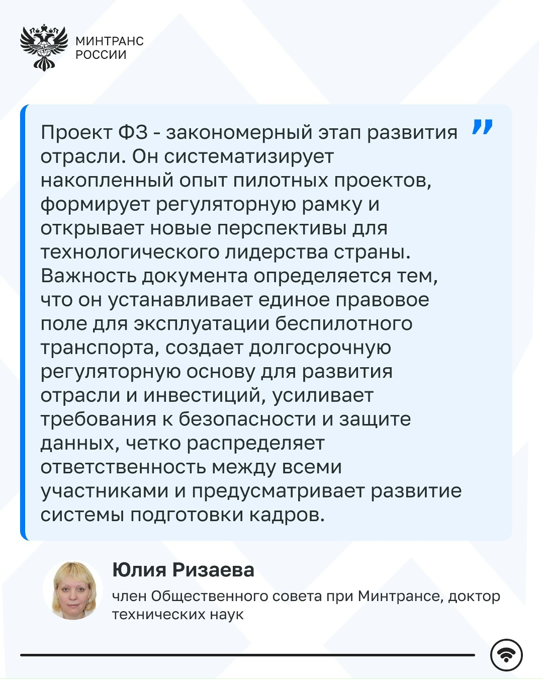 Чем отличаются уровни автономности беспилотных машин?