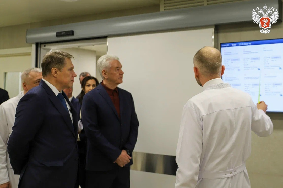 Михаил Мурашко: Доступность многопрофильной помощи на уровне женской консультации, роддома и перинатального центра определяет безопасность и качество…