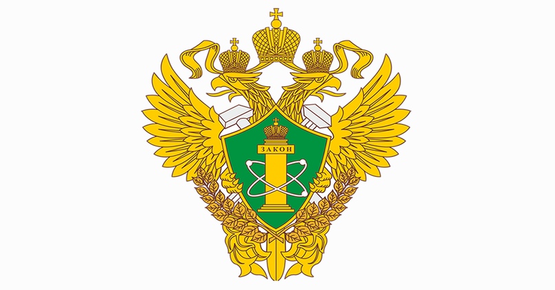 Обсуждение проектов нормативных правовых актов