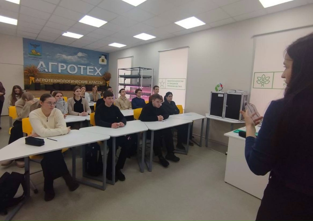 Будущее агропрома — в ваших руках!