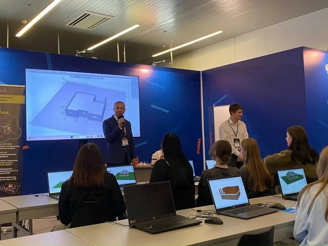 В преддверии Дня российского студенчества Минстрой России совместно с Общественным советом напоминает о проекте «Цифровое ГТО» на платформе «Я-строитель…