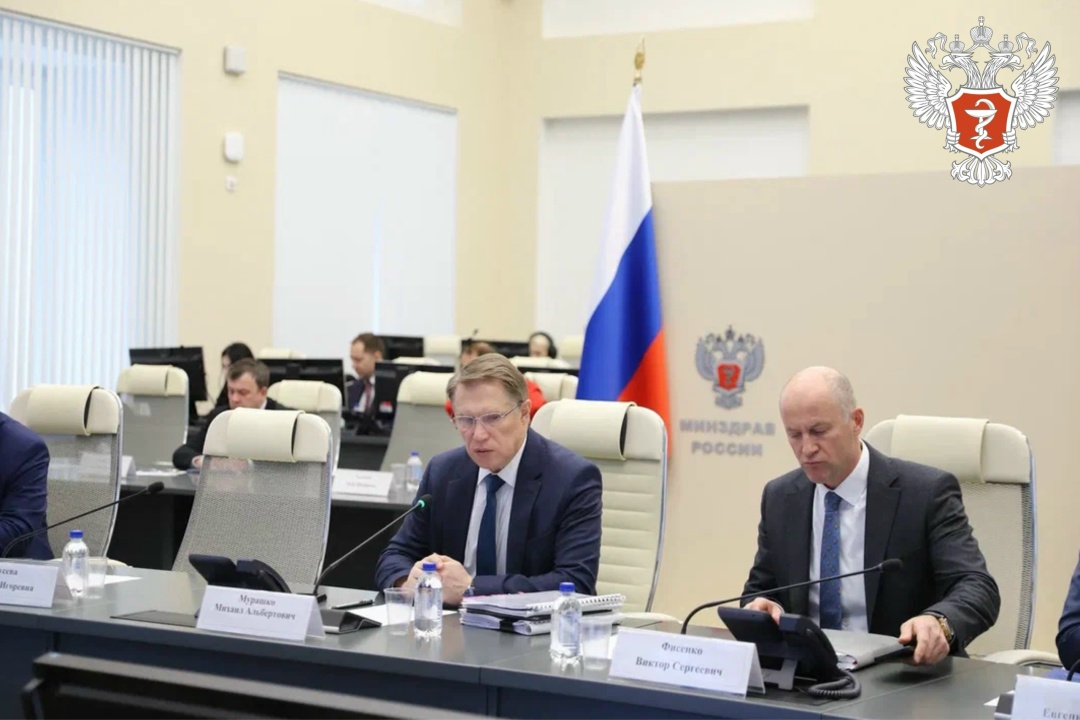 Министр здравоохранения РФ Михаил Мурашко подвел итоги работы медорганизаций в новогодние праздники