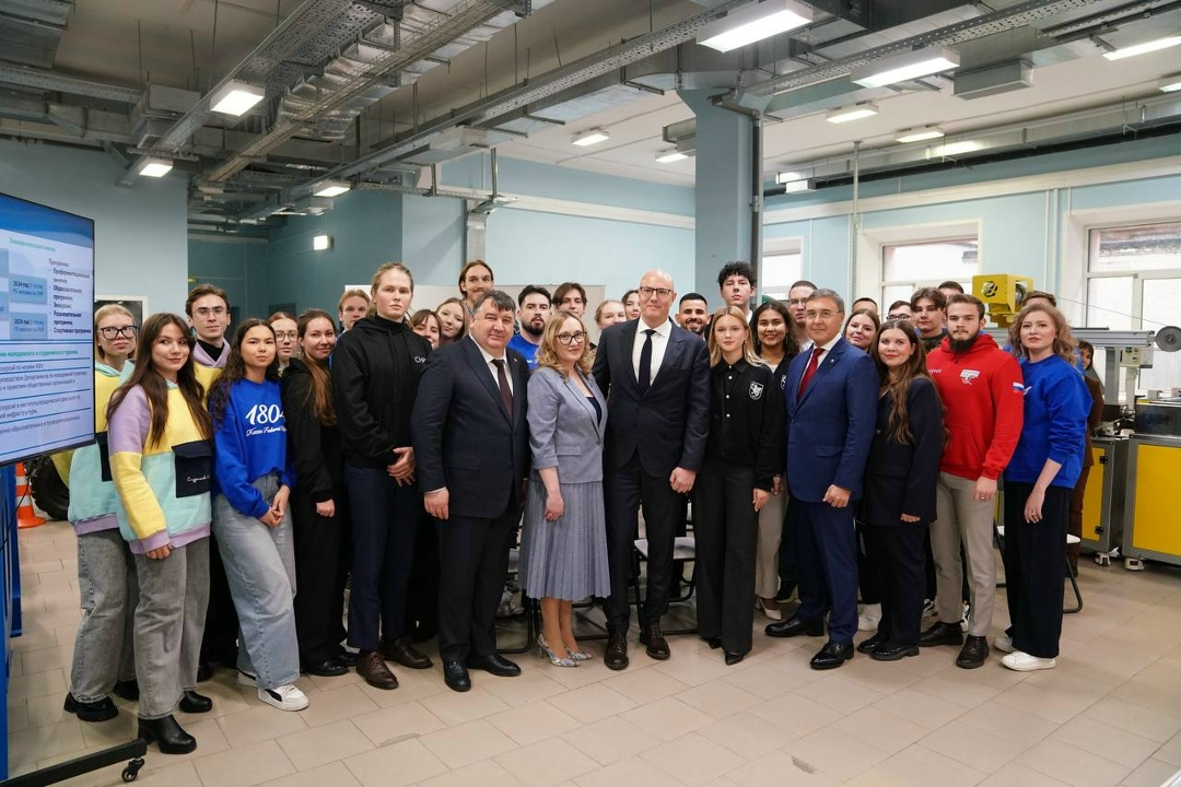 Дмитрий Чернышенко поздравил студентов с Татьяниным днем.