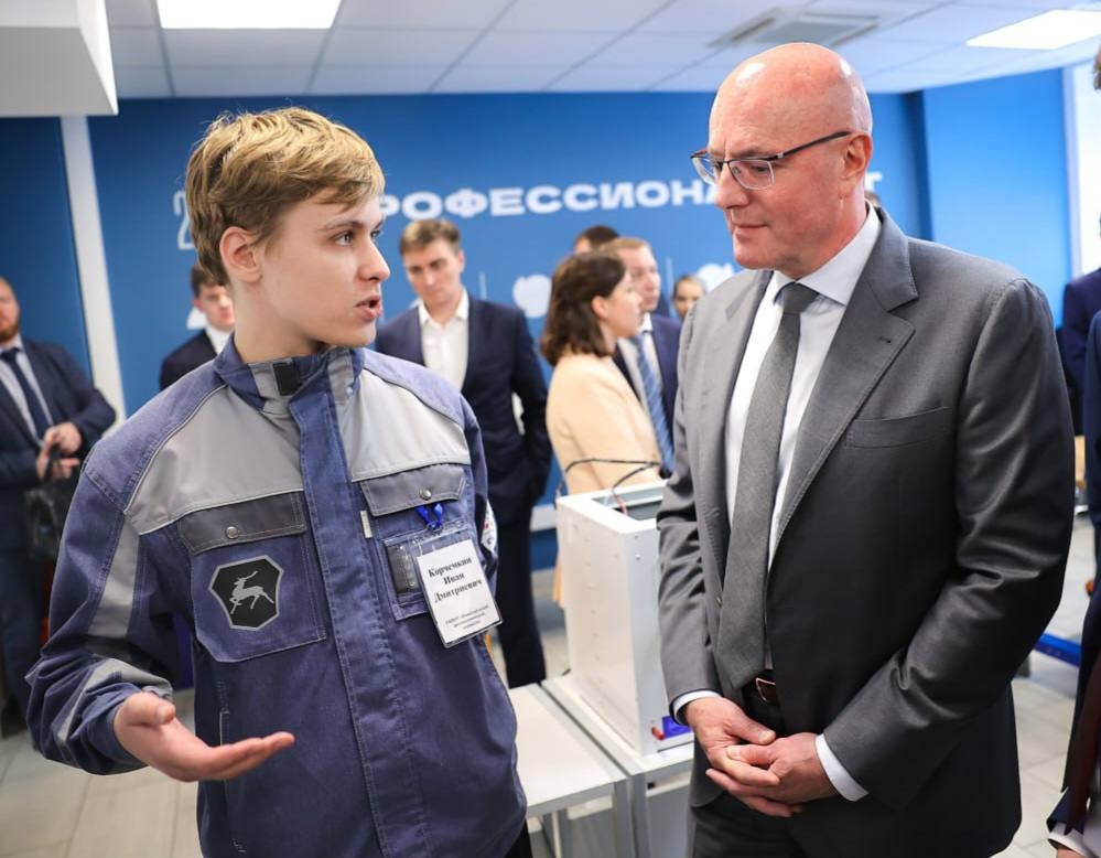 Дмитрий Чернышенко поздравил студентов с Татьяниным днем.