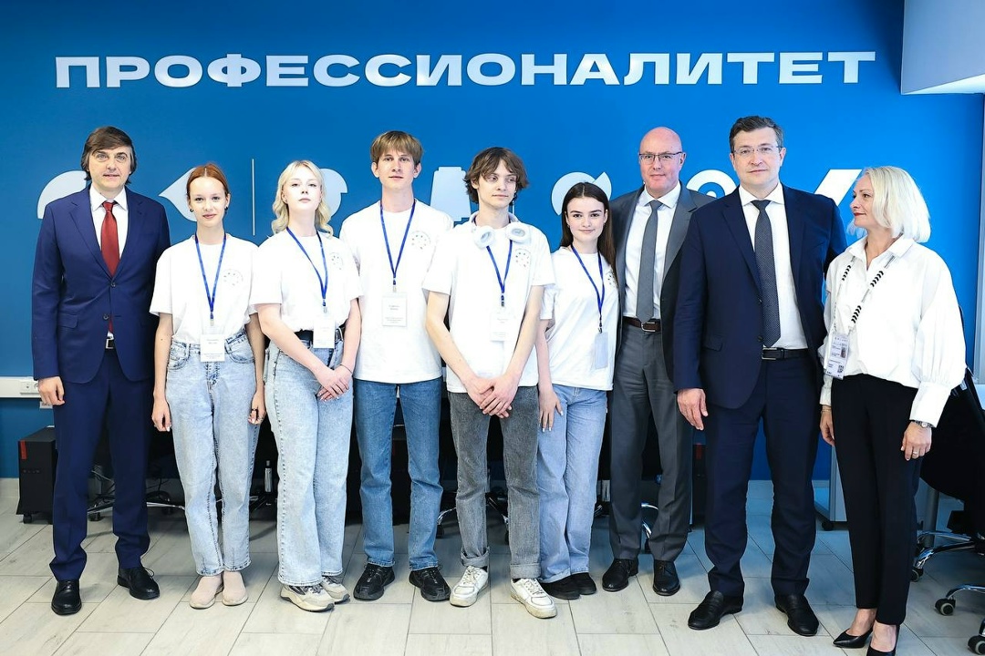 Дмитрий Чернышенко поздравил студентов с Татьяниным днем.