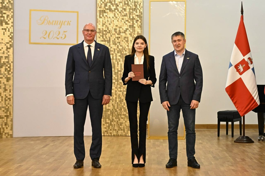 Дмитрий Чернышенко поздравил студентов с Татьяниным днем.