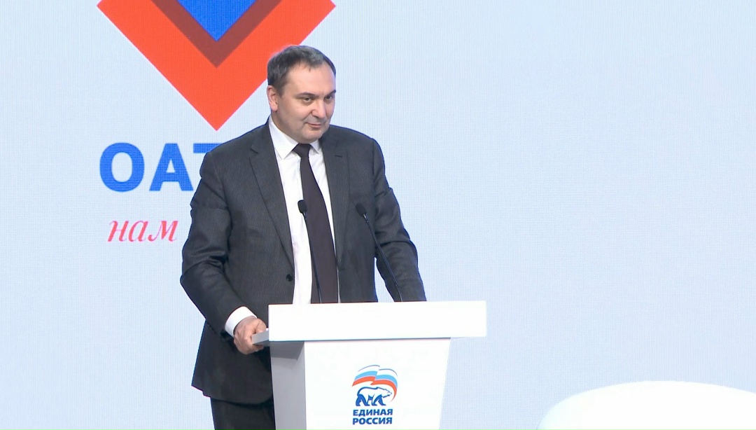 Представители Минстроя России на Форуме местного и общественного самоуправления