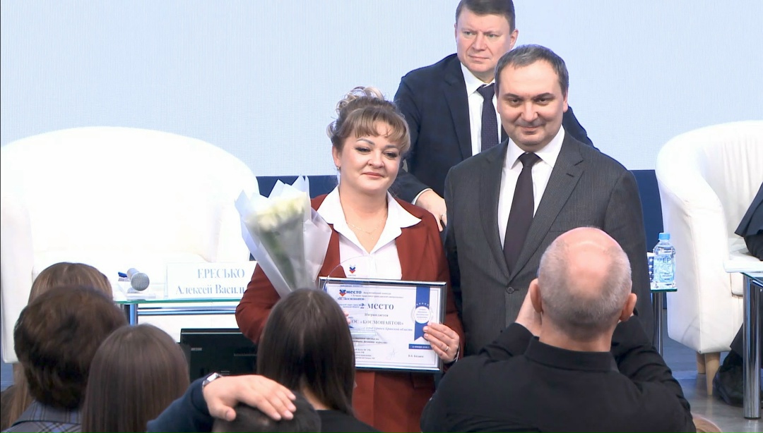 Представители Минстроя России на Форуме местного и общественного самоуправления