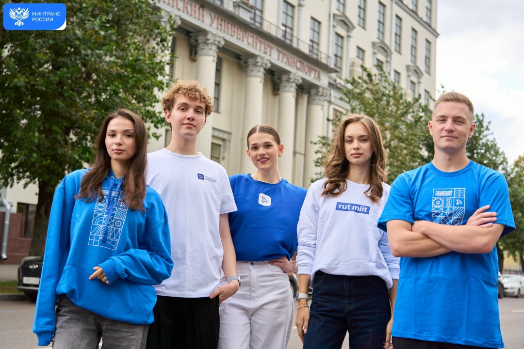 Глава Минтранса Андрей Никитин поздравил студентов с праздником