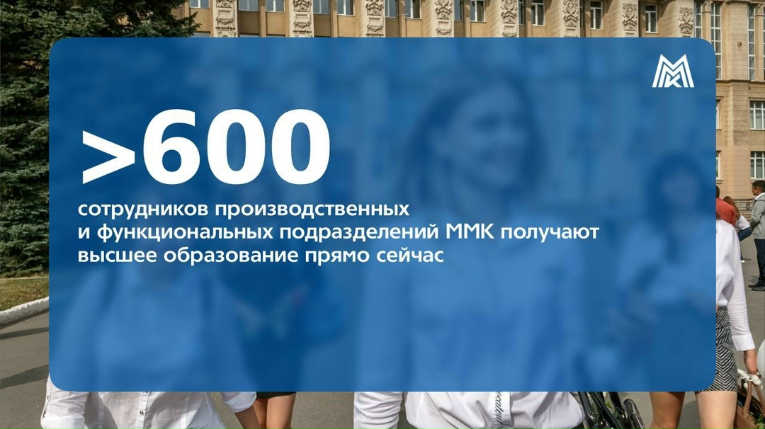 Сегодня День российского студенчества