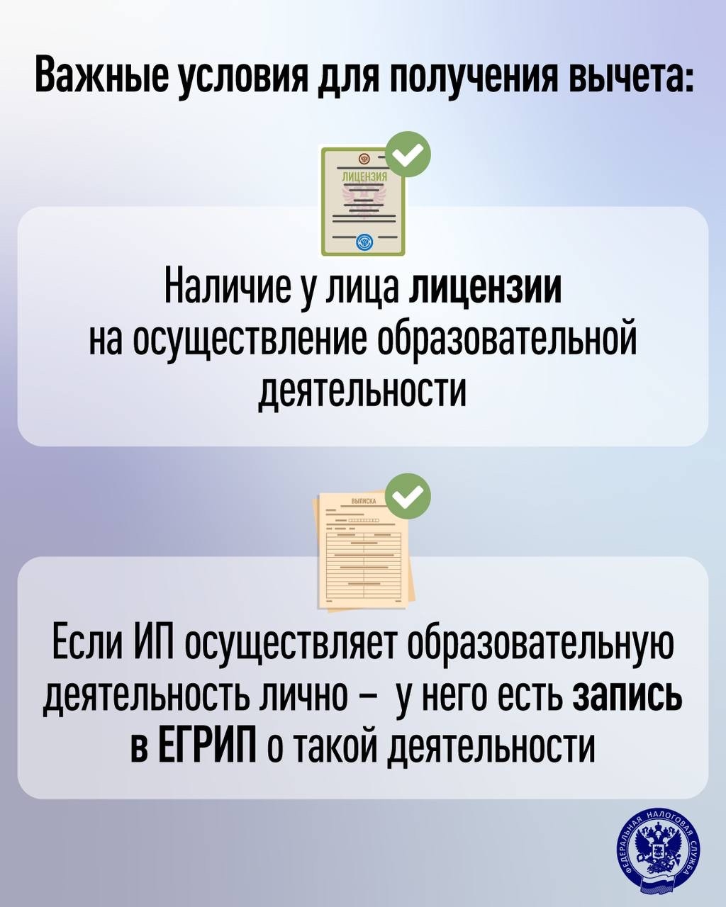 С днем студента! Студенчество – это время новых знаний, ярких открытий, смелых идей и, конечно, больших надежд