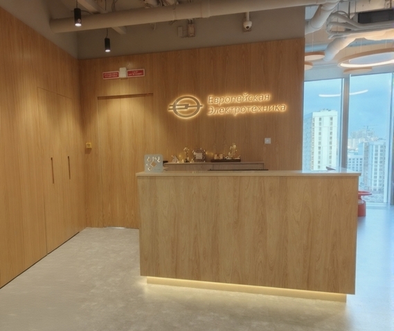 Перспективные технологии света: как инвестиции в грамотные световые решения офиса повышают комфорт, эффективность и прибыль.