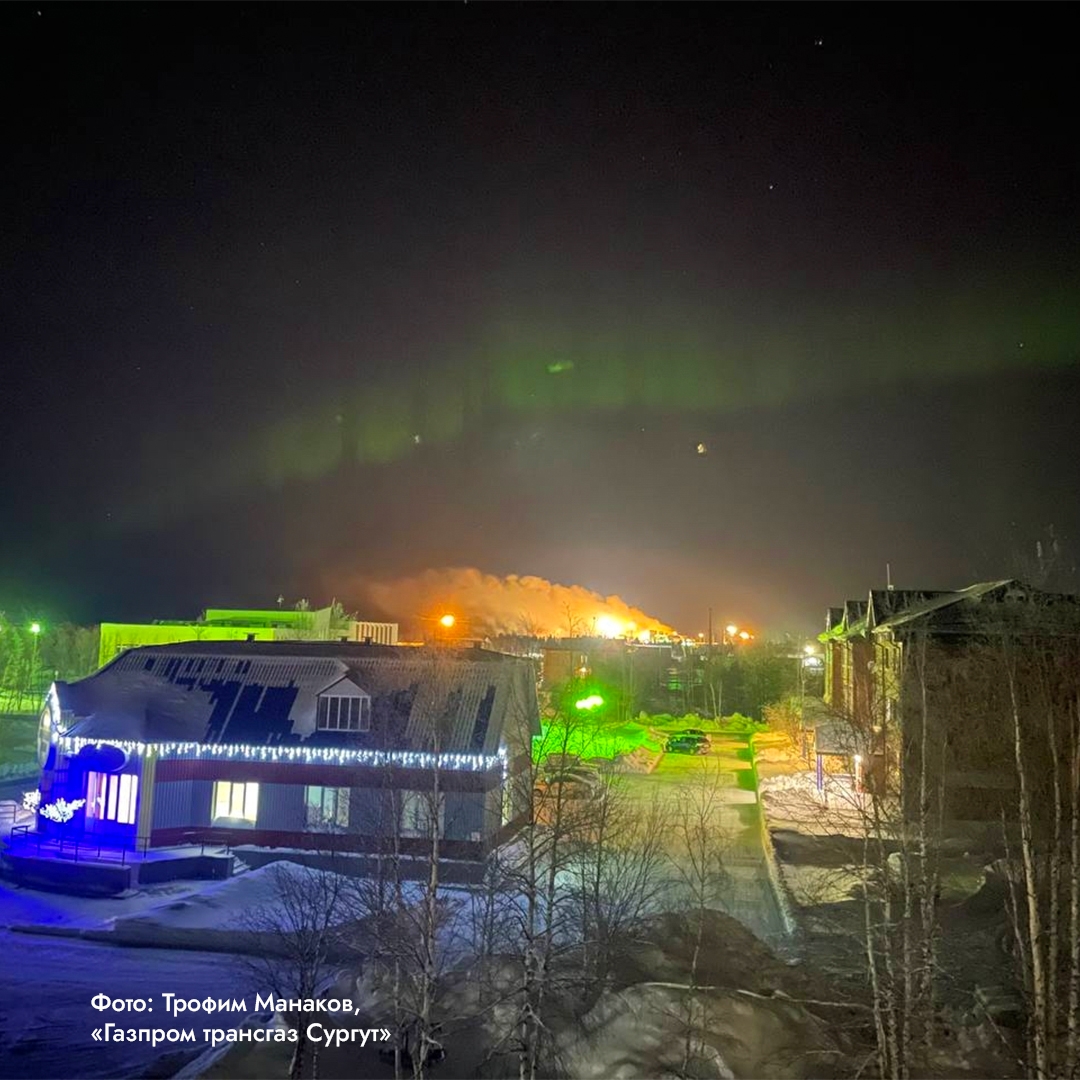 Полярное сияние в этом году вышло за привычные границы и засветилось даже там, где его видят крайне редко.