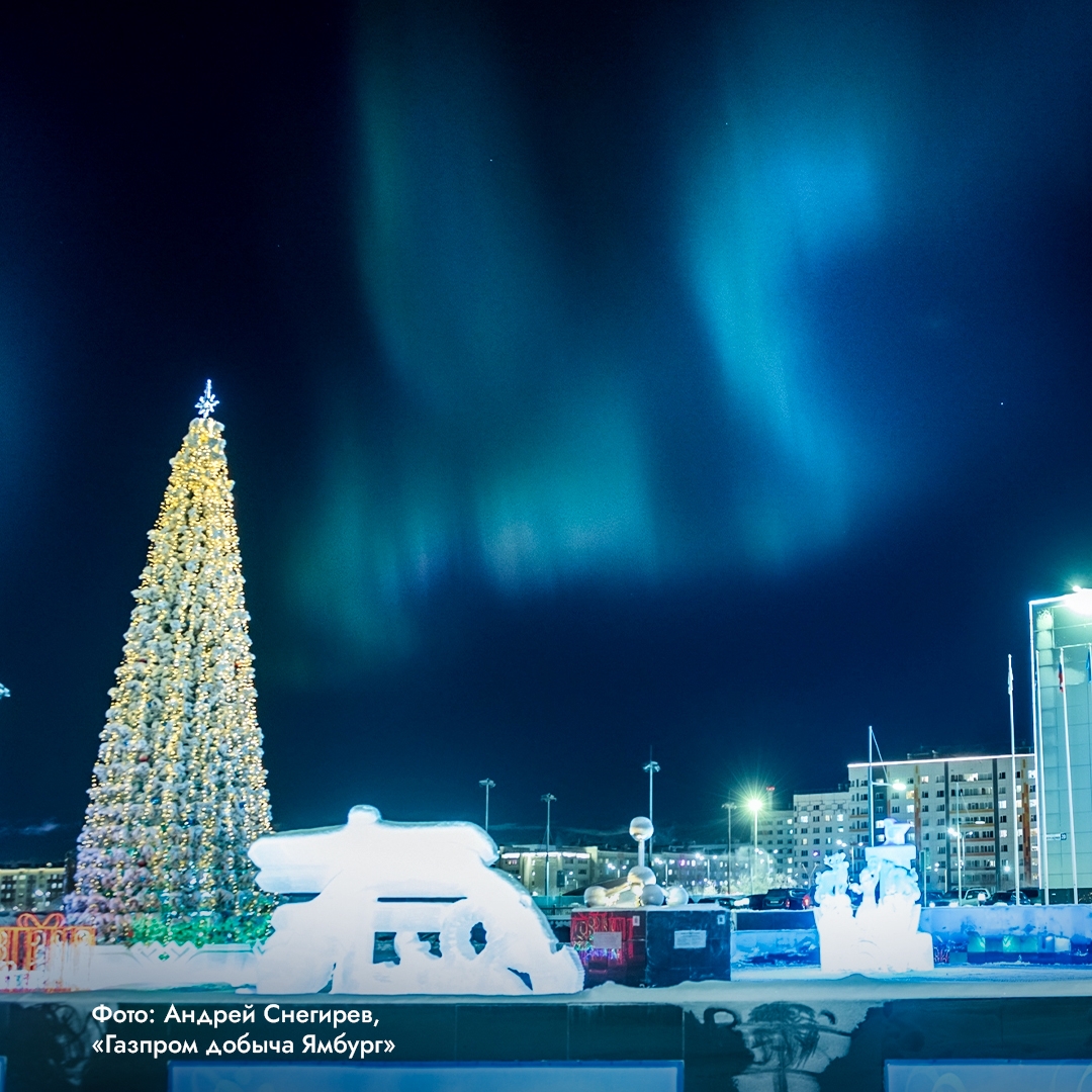 Полярное сияние в этом году вышло за привычные границы и засветилось даже там, где его видят крайне редко.