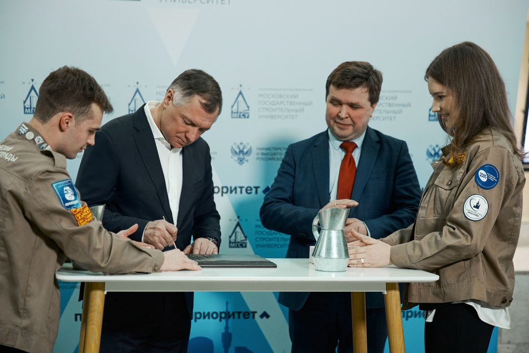 Марат Хуснуллин осмотрел ход строительства кампуса на базе НИУ МГСУ.