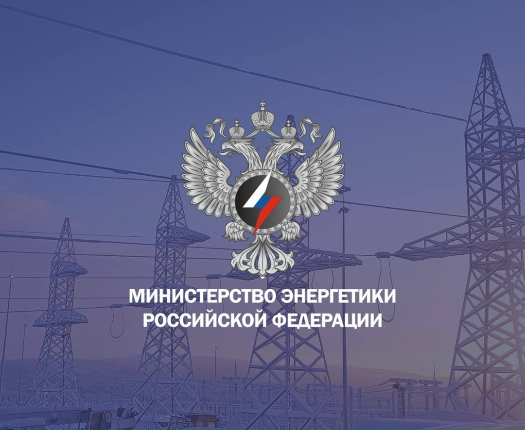 Продолжается восстановление энергоснабжения в Мурманской области