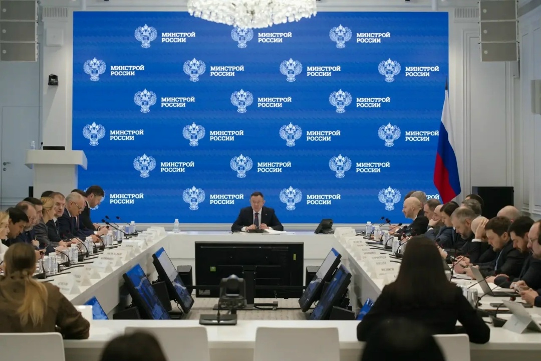 В Минстрое России прошло оперативное совещание под председательством Министра строительства и ЖКХ РФ Ирека Файзуллина