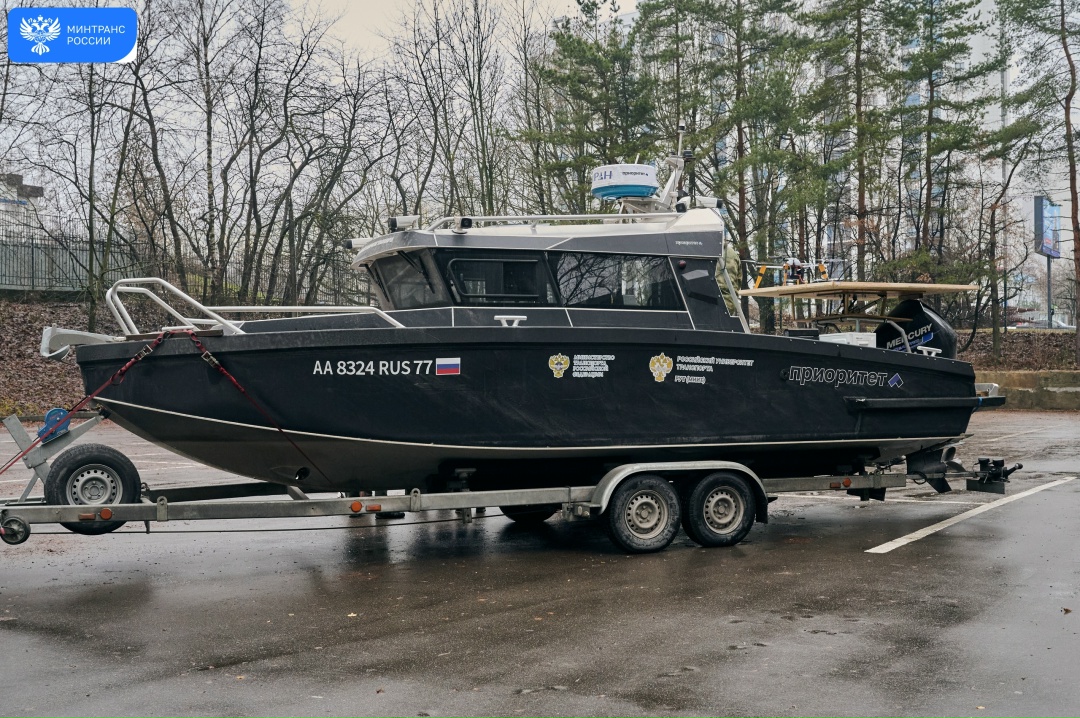 Автономные катера смогут вести мониторинг акватории с воздуха