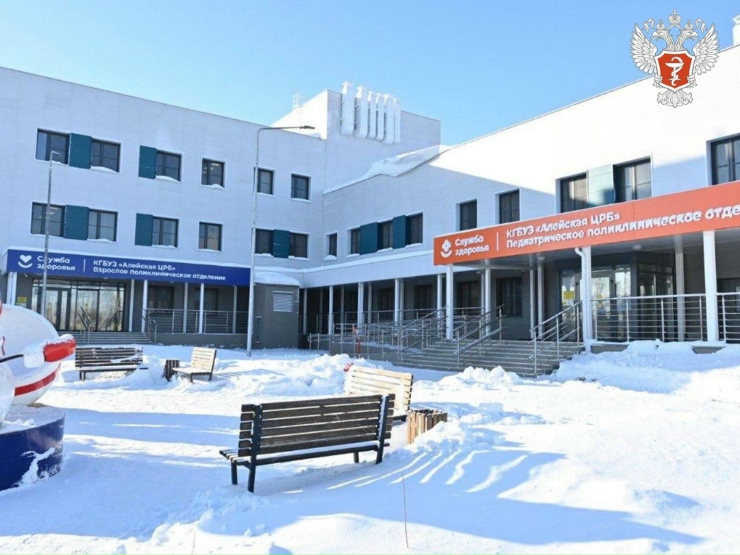 В Алтайском крае открылась новая поликлиника