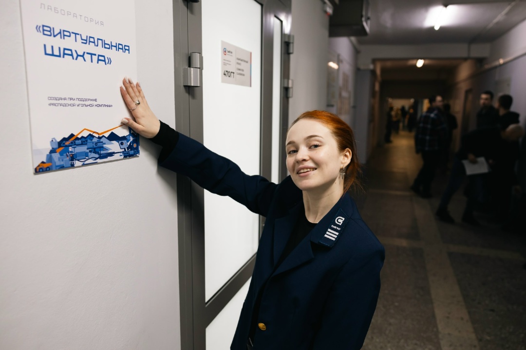 Виртуальная шахта для студентов Смоделировать в деталях производство, изучить оборудование и получить бесценный опыт еще до спуска в реальную шахту
