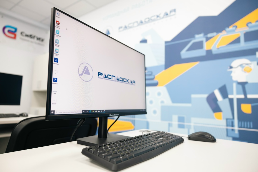 Виртуальная шахта для студентов Смоделировать в деталях производство, изучить оборудование и получить бесценный опыт еще до спуска в реальную шахту