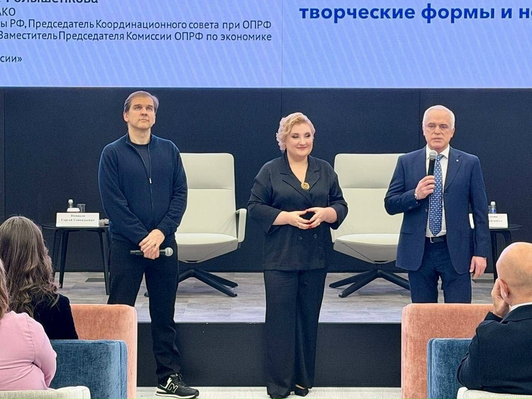 В рамках корпоративного лектория в штаб-квартире РусГидро выступил Сергей Новиков, начальник Управления Президента РФ по общественным проектам