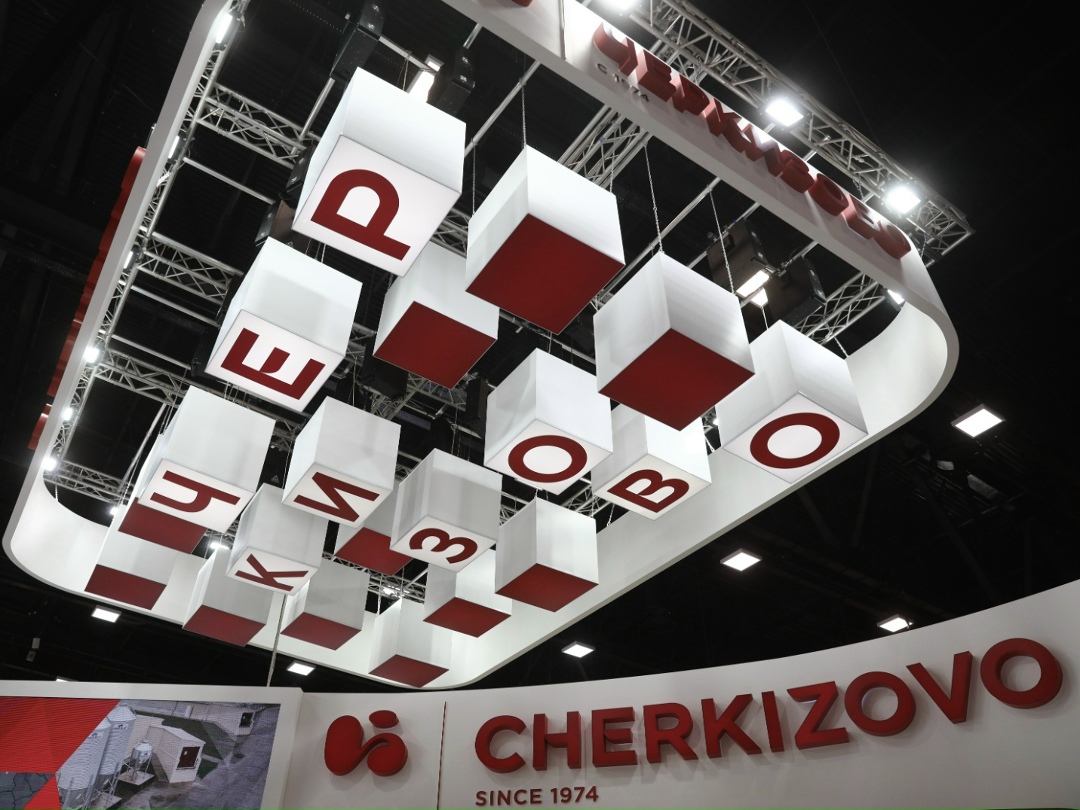 Группа «Черкизово» сообщила, что увеличивает до 2 млрд руб. объем дебютного выпуска внебиржевых облигаций для населения