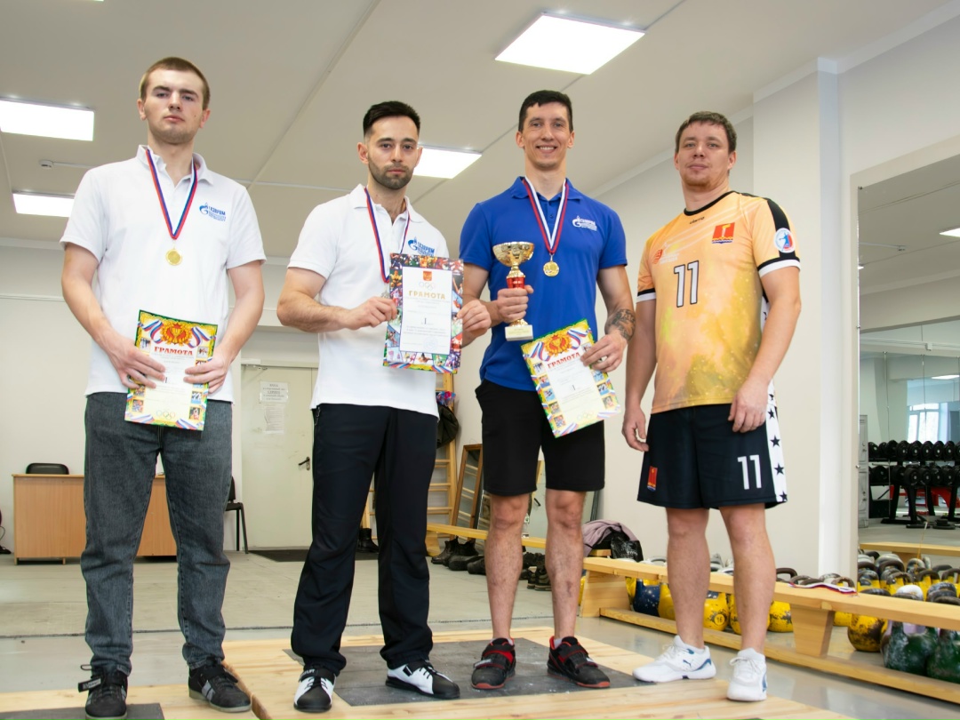 СТАРТ СПАРТАКИАДЫ Спортсмены «Газпром переработка Благовещенск» получили первое «золото» на Спартакиаде трудовых коллективов Свободного