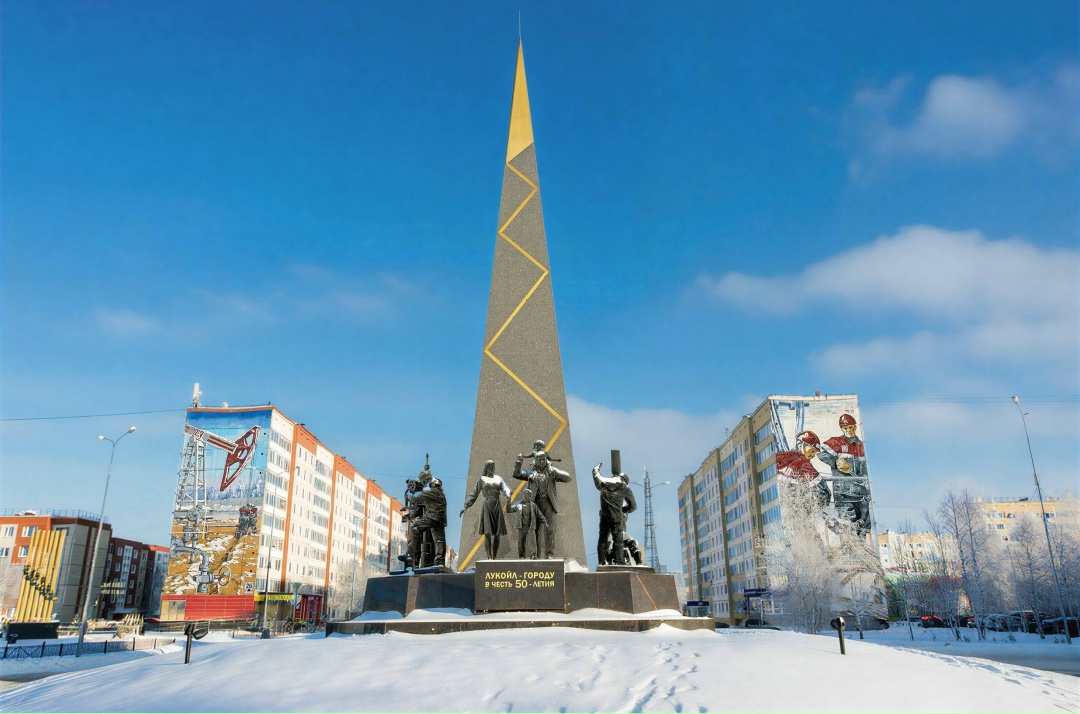 В Когалым — по следам Красного дракона