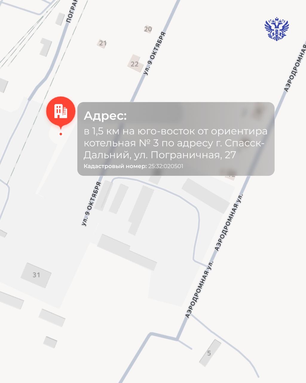 К новым проектам и горизонтам В детстве любили читать о великих торговых путях? Тогда наша новая #инвесткарта — для вас