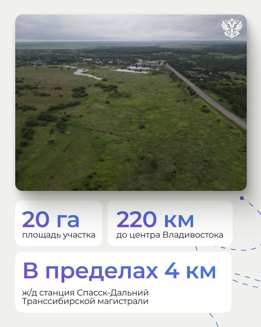 К новым проектам и горизонтам В детстве любили читать о великих торговых путях? Тогда наша новая #инвесткарта — для вас