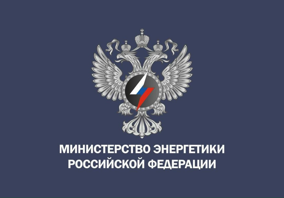 Минэнерго: энергоснабжение потребителей Мурманской области восстановлено