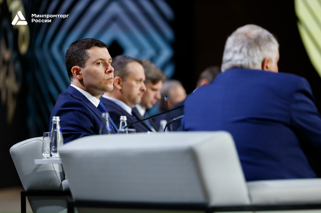 Антон Алиханов принял участие в пленарной сессии форума «AMTEXPO-2026»