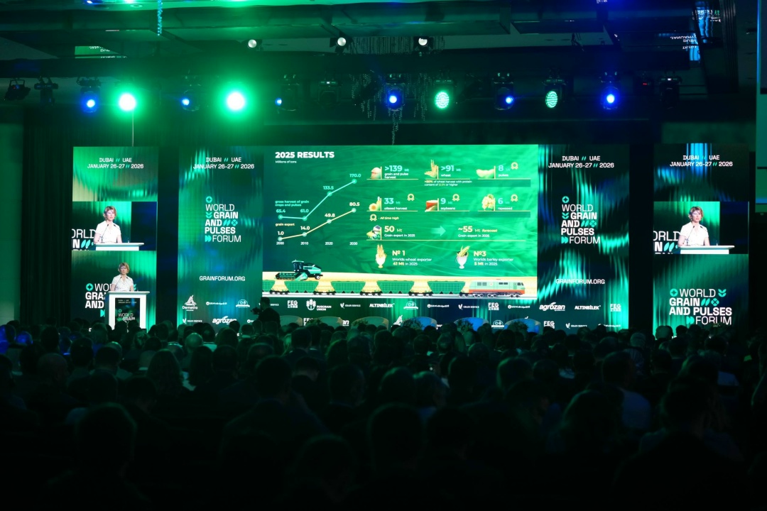 Оксана Лут: Россия – надежный партнер на мировом рынке зерна и масложировой продукции