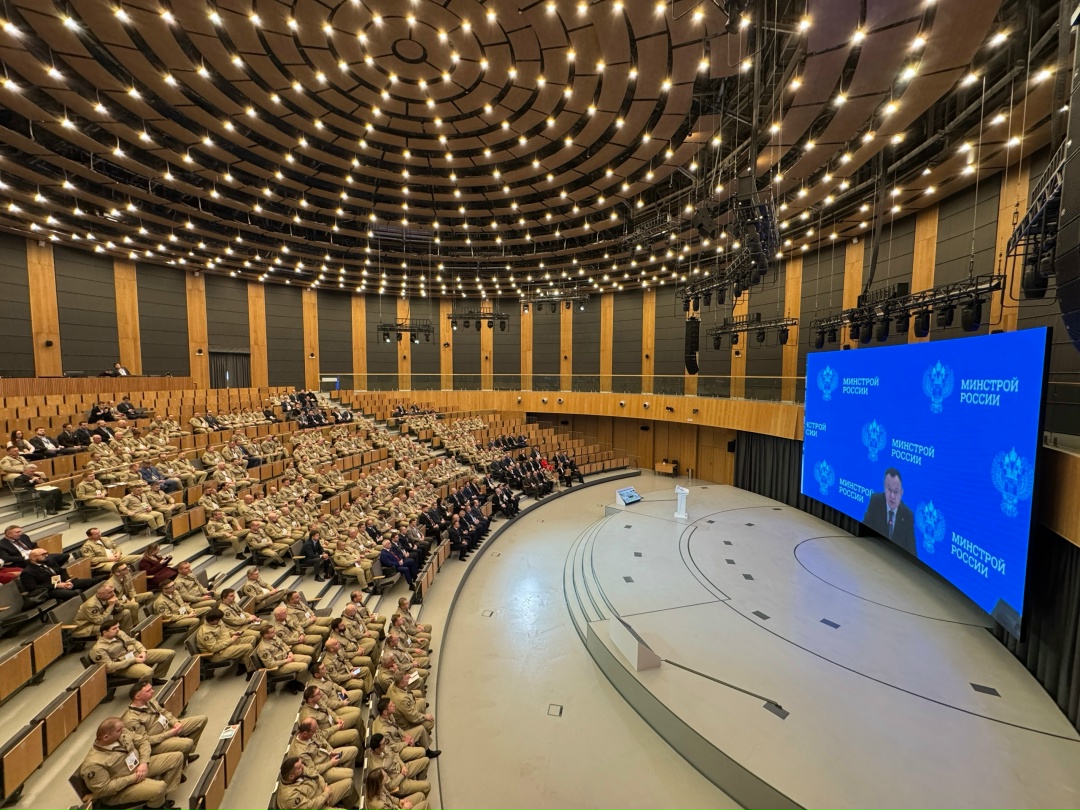 Глава Минстроя России Ирек Файзуллин выступил на конференции «Строительный контроль 2025-2026»