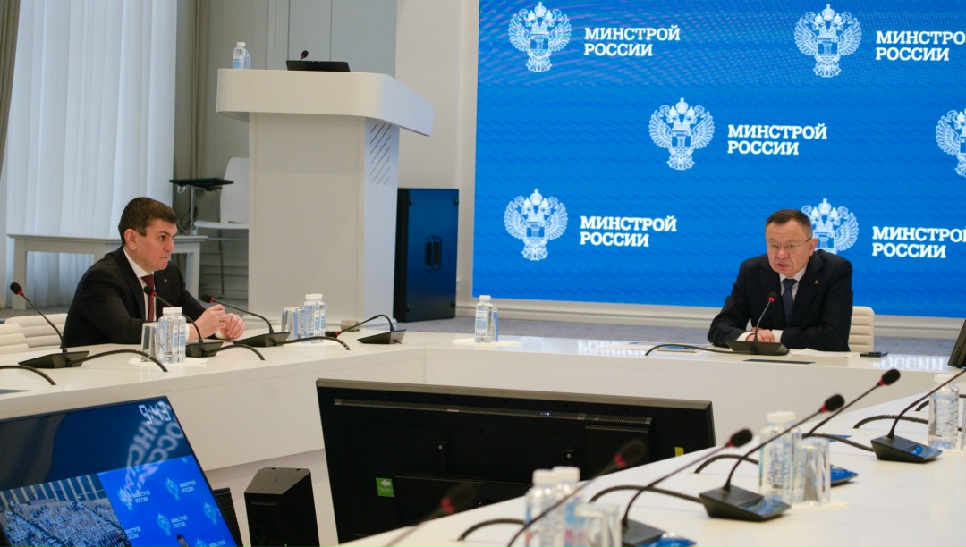 Глава Минстроя России Ирек Файзуллин выступил на конференции «Строительный контроль 2025-2026»