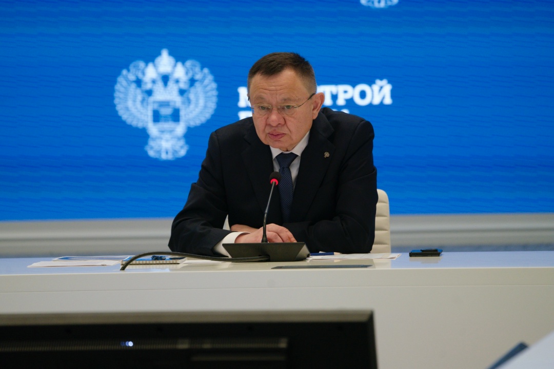 Глава Минстроя России Ирек Файзуллин выступил на конференции «Строительный контроль 2025-2026»