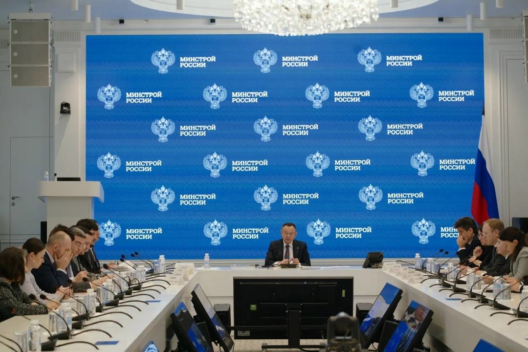 В Минстрое России под председательством Министра строительства и ЖКХ РФ Ирека Файзуллина состоялось заседание Межведомственного совета по сокращению количества…