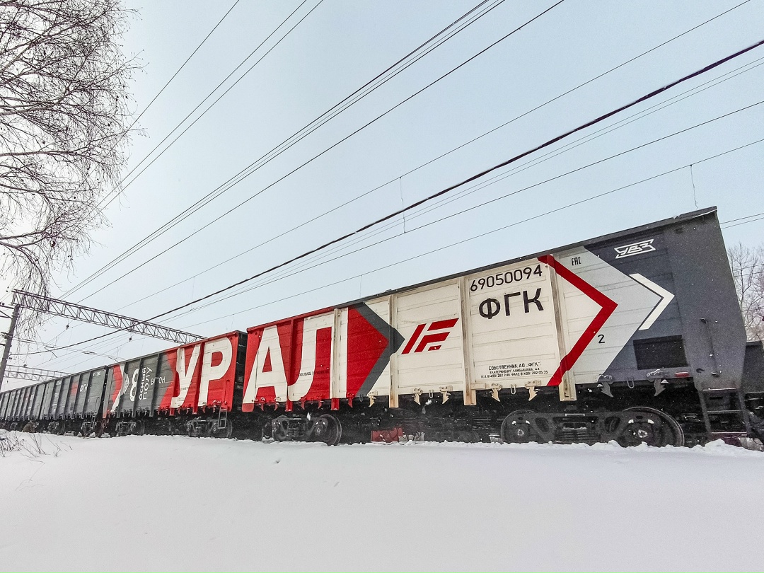 Первый поезд из новейших вагонов «Урал» отправлен на Дальний Восток