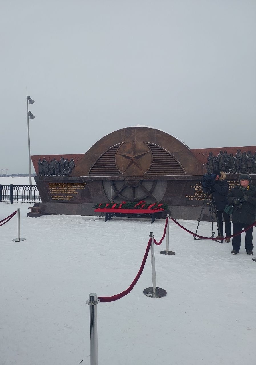 Западно-Уральское управление Ростехнадзора 27 января 2026 года приняло участие в торжественной церемонии на набережной реки Камы в Перми, посвящённой 82-й…