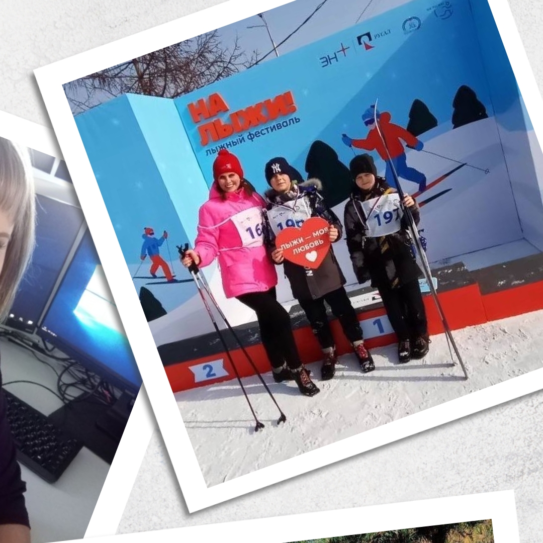 Марина Петрова — та самая мама, которая успевает всё. На КрАЗе её знают как ответственного специалиста и волонтёра