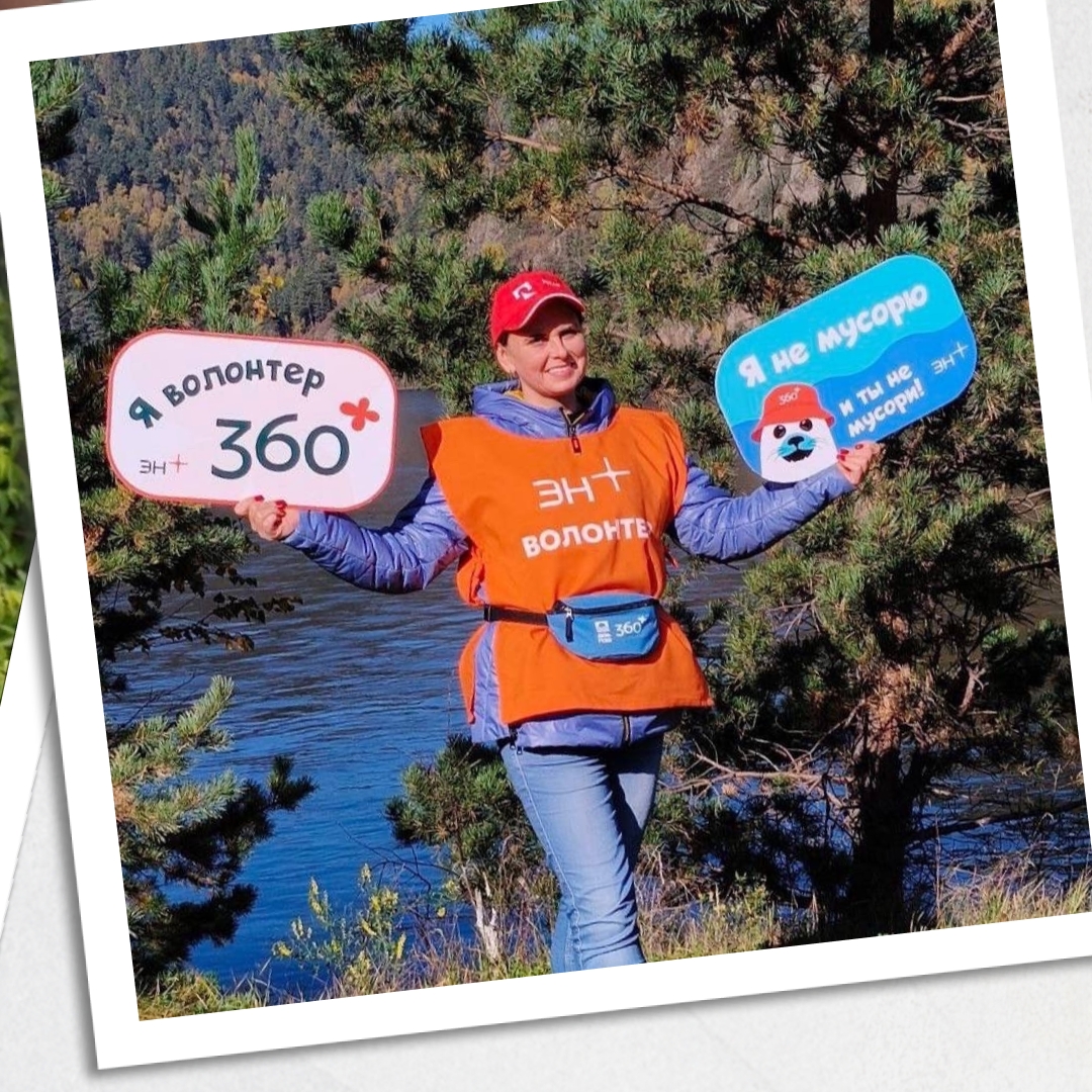 Марина Петрова — та самая мама, которая успевает всё. На КрАЗе её знают как ответственного специалиста и волонтёра