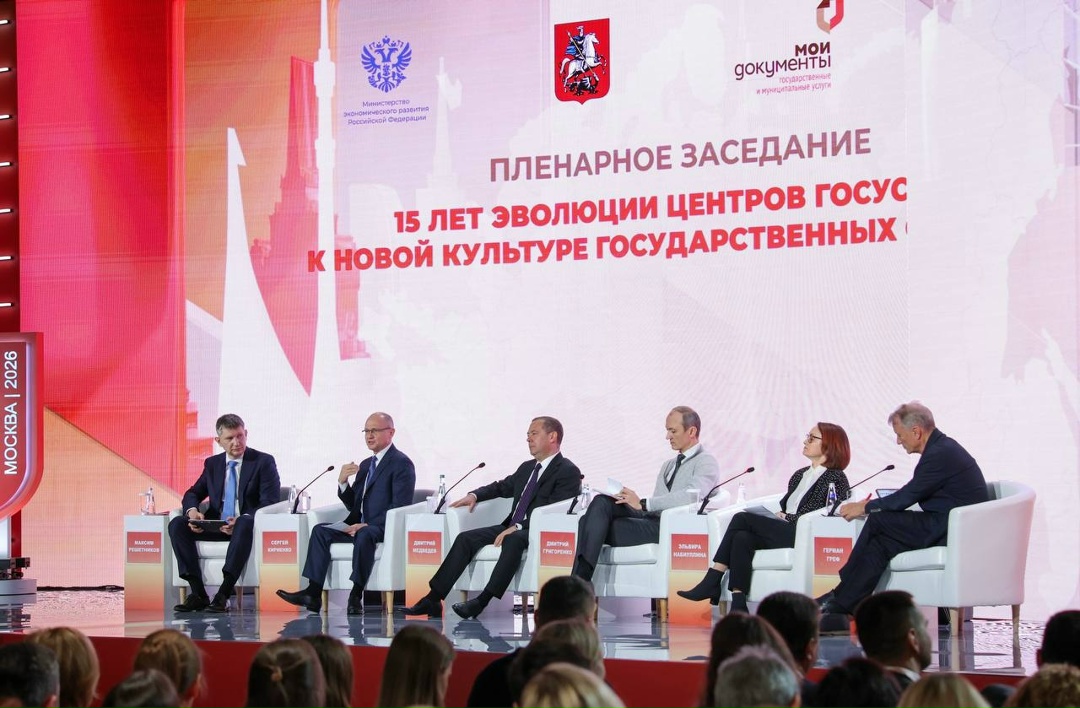 Дмитрий Григоренко: Онлайн или офлайн – выбор человека