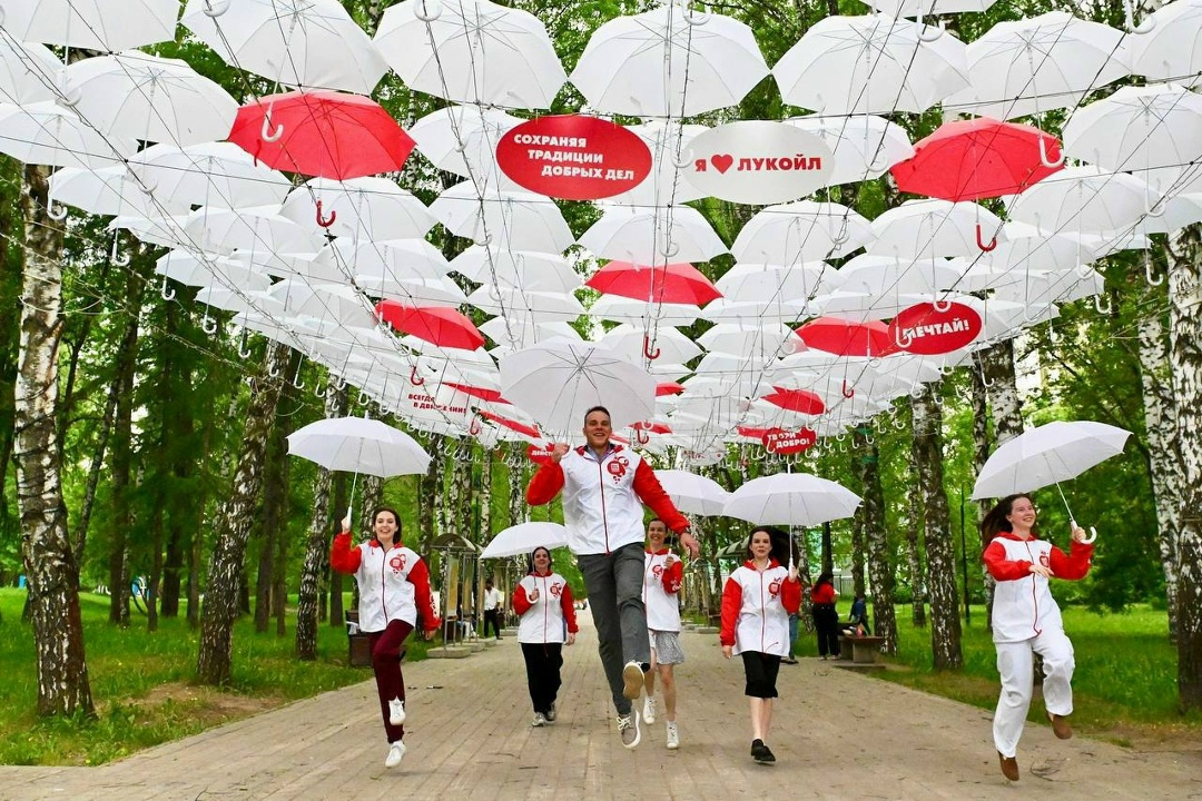 Конкурсу социальных и культурных проектов ЛУКОЙЛа — 25 лет