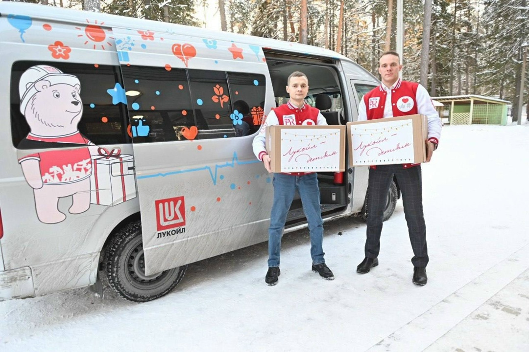 Конкурсу социальных и культурных проектов ЛУКОЙЛа — 25 лет